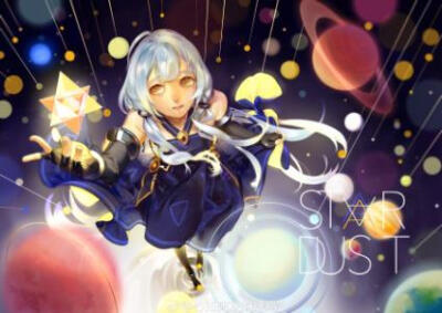 vocaloid/星尘