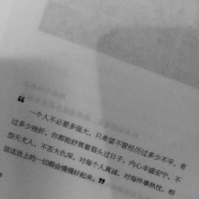 宋暖如の 韩国原宿少女粉色系bf背景壁纸锁屏壁纸
文字