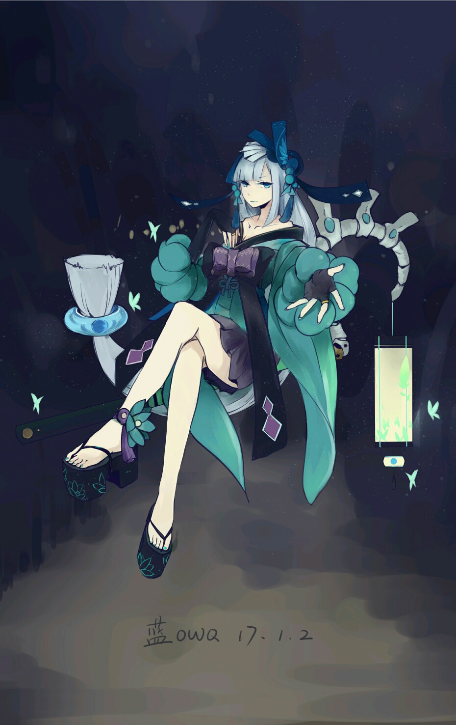 阴阳师€青行灯
