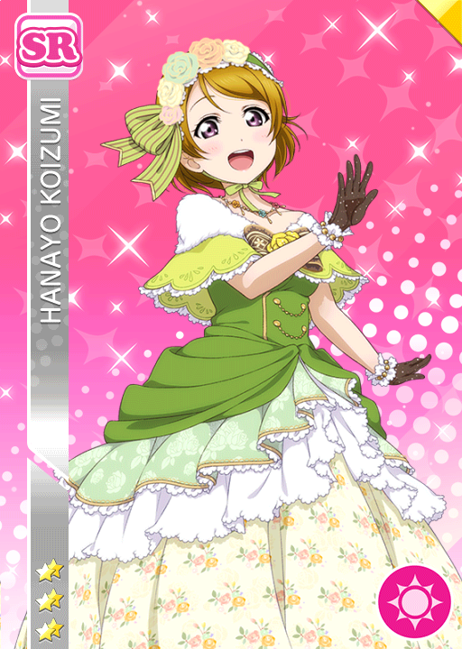 lovelive舞会篇小泉花阳觉醒