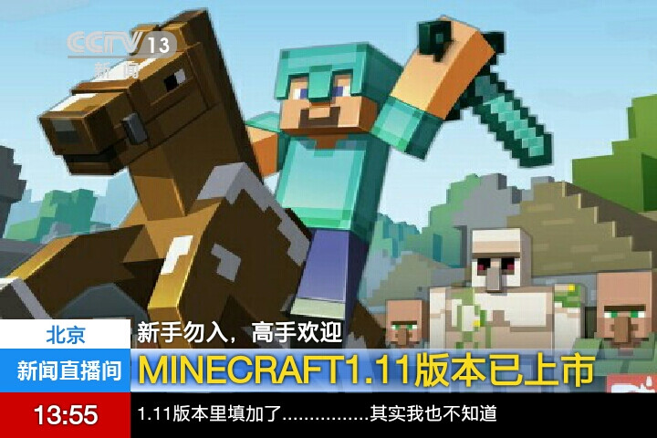 。