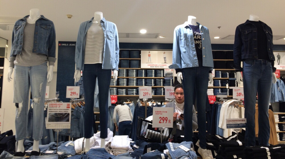 Uniqlo 丹宁系列