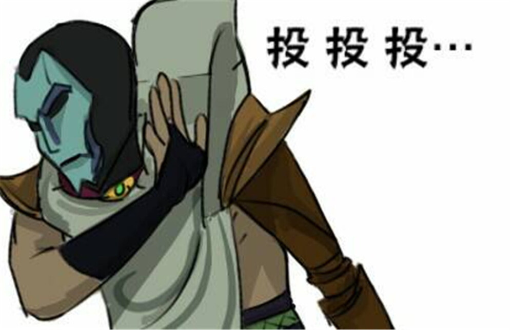 LOL 烬 表情包 - 高清图片，堆糖，美图壁纸兴趣社区