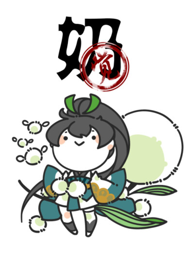 萤草
