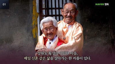 亲爱的，不要跨过那条江