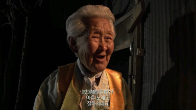 亲爱的，不要跨过那条江