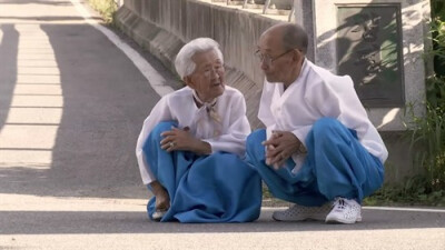 亲爱的，不要跨过那条江