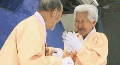 亲爱的，不要跨过那条江