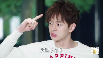 发型不可乱