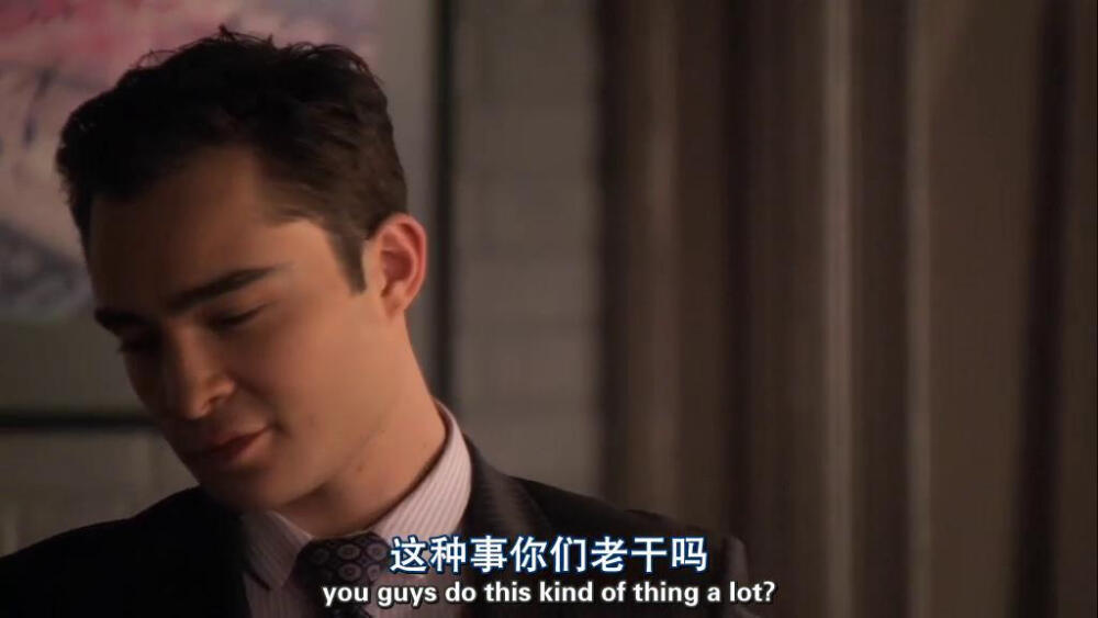 绯闻女孩 Chuck Bass