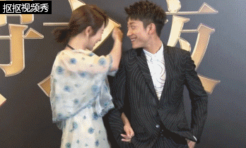 张一山 杨紫 微博之夜