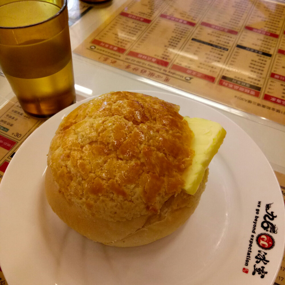 九龙冰室 菠萝油