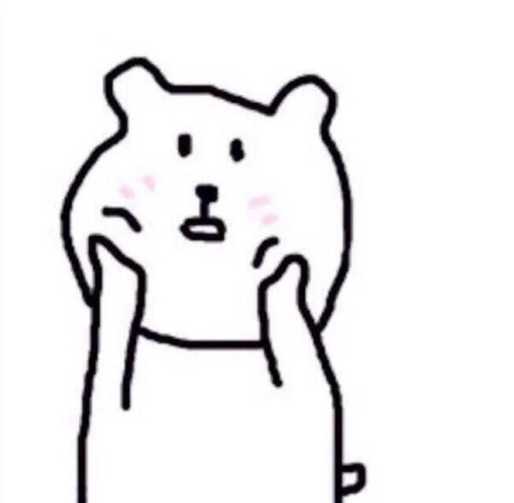 #情头#