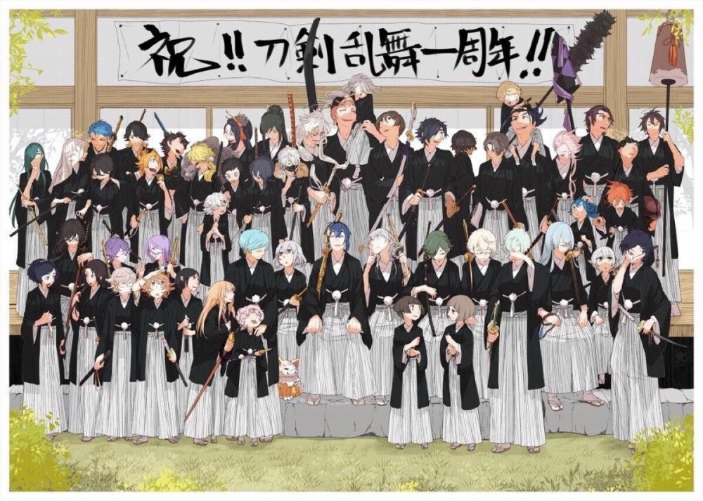 动漫二次元刀剑乱舞刀男全员一周年