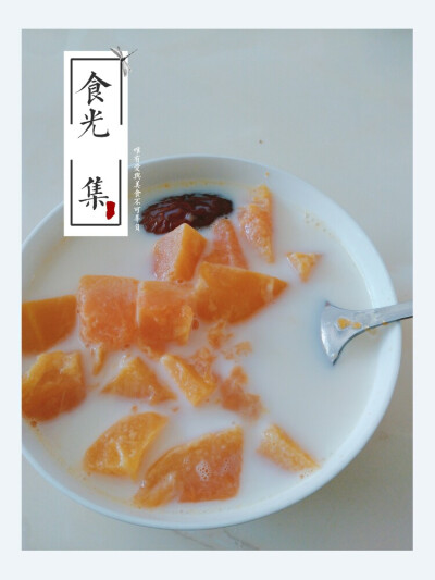 小时光