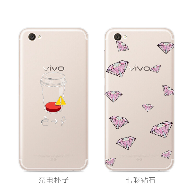 vivov3max x7plus x9plus防摔透明软壳硅胶全包边手机壳充电杯子