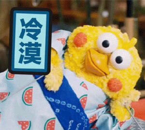 鹦鹉兄弟表情包，图源搜狗。侵删。by鲸落