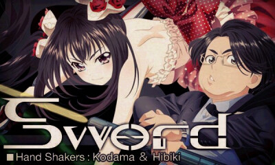 hand shakers