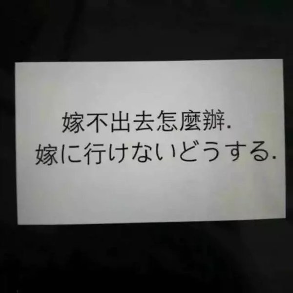 宋暖如の韩国少女原宿粉色系BF壁纸锁屏壁纸背景图日系日本日文中文