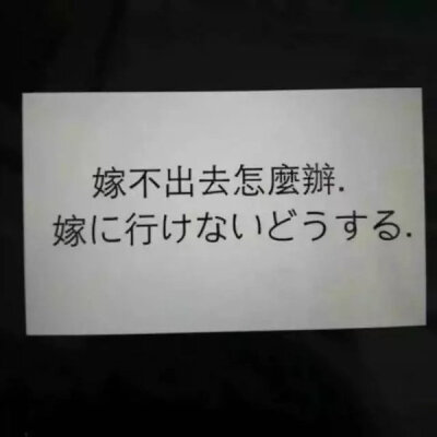 宋暖如の韩国少女原宿粉色系BF壁纸锁屏壁纸背景图日系日本日文中文