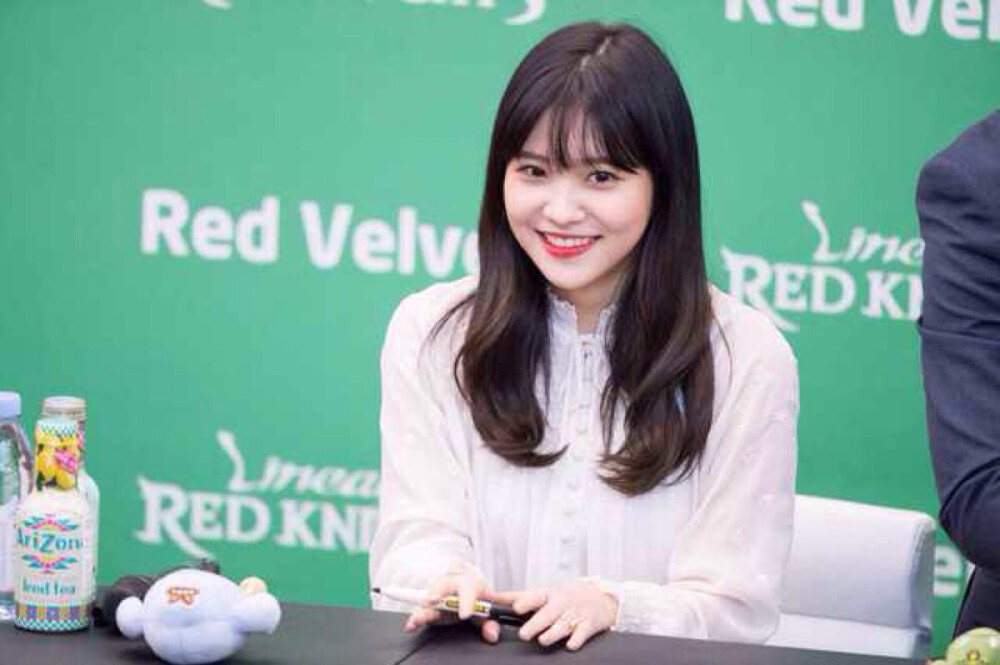 Redvelvet 金艺林 Yeri