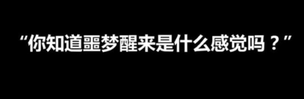 《关谷奇迹》是切尸红人魔（微博名）的作品，他的作品还有《红色的皮》。