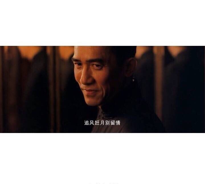 不疯魔不成活