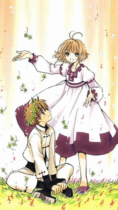 CLAMP