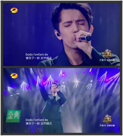 迪玛希Dimash 