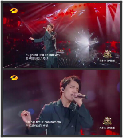 迪玛希Dimash 