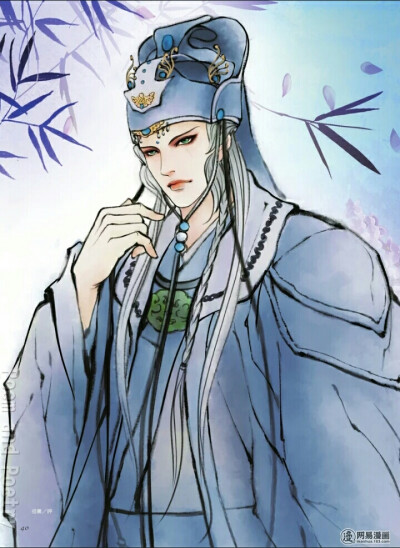 古陵逝烟