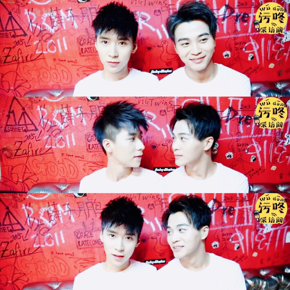 瑞文孟瑞王博文