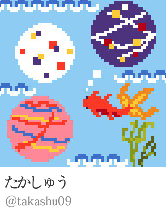 Twitter上分享的像素画 作者见图下方，来源dotpict