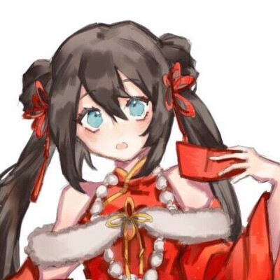 香香