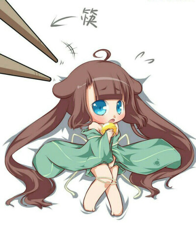 ◟(░´㉨`░)◜