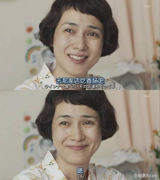 【高分美食治愈剧集《深夜食堂》】最最温情的深夜报复！由小林薰饰演店长的这家食堂，不单有精致的美食，还有充满人情味的故事。中字全集：第一季: http://t.cn/RVghWJg 第二季: http://t.cn/R2TRixR 第三季: http://t.cn/R24r7Ou 第四季: http://t.cn/RVghWJd 电影版: ​​​