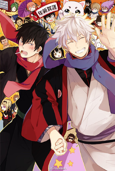 插画 腐 日常 生活 手绘 二次元 温馨 和风