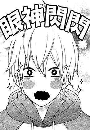 接招吧那边的女孩…头像