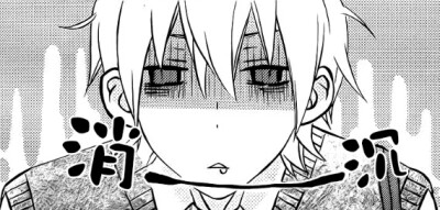 接招吧那边的女孩…头像