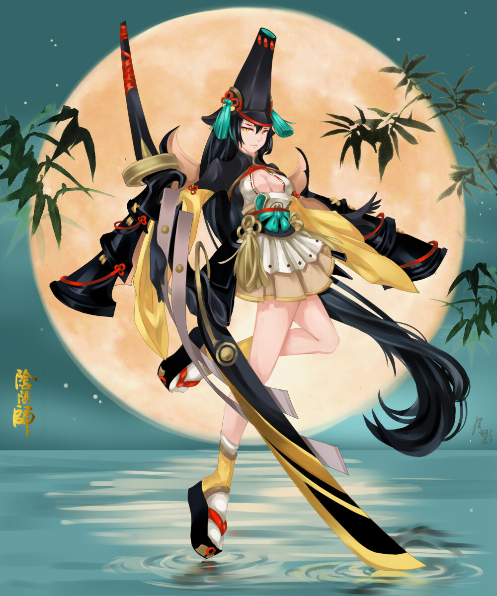 【侵删】【阴阳师手游】妖刀姬 | 苗疆月月影 p站_id=59410794