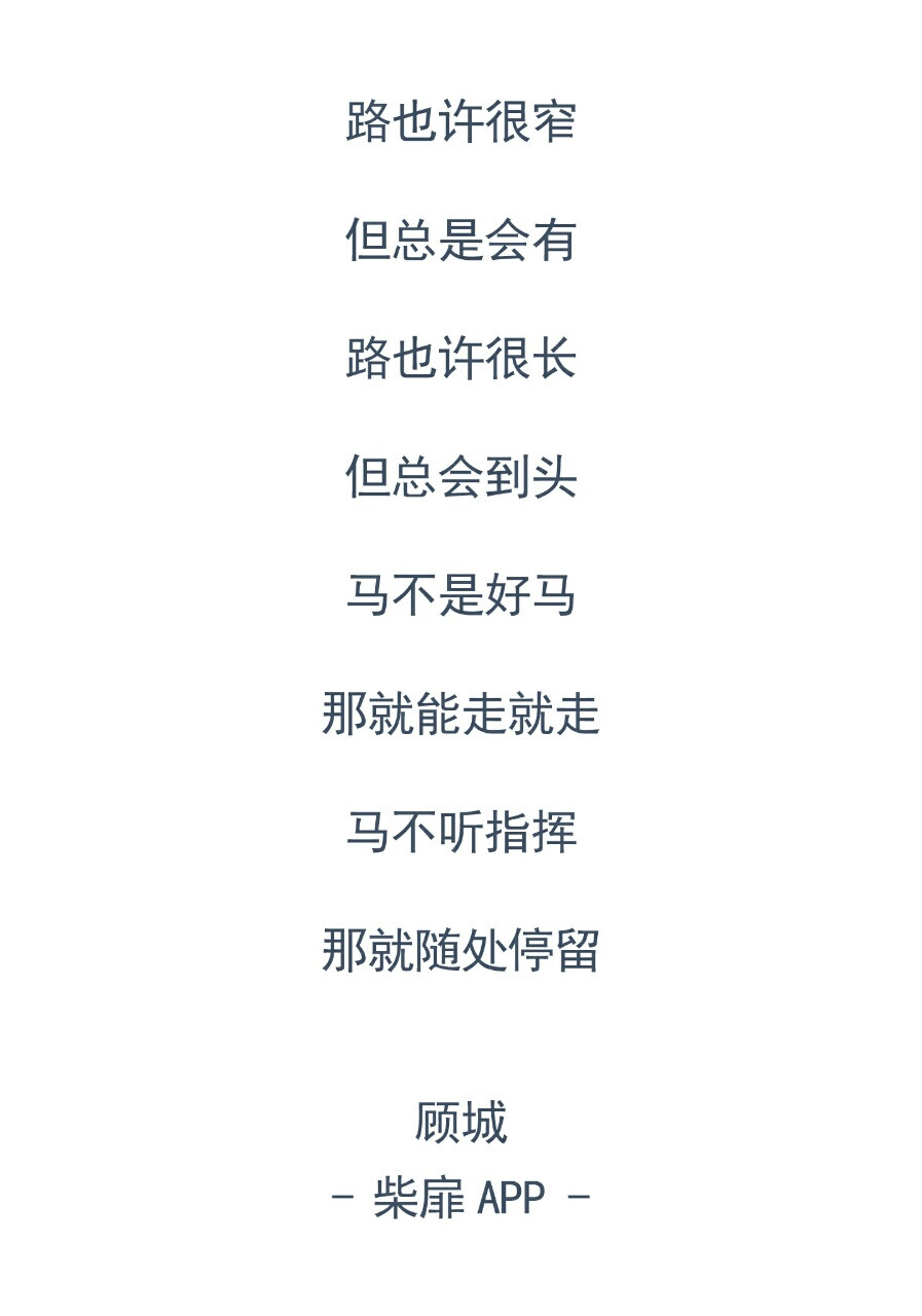 知世故而不世故