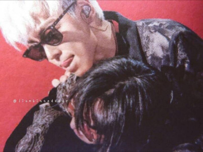TOP GD TG