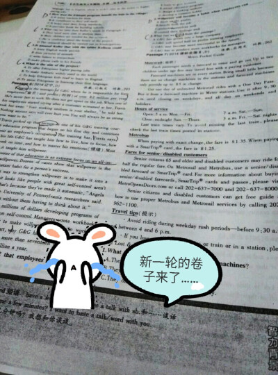 136…没想到一下子过得这么快。时间啊，要不断地调整自己，以最佳的状态学习！加油啊啊啊啊啊啊啊啊啊啊！