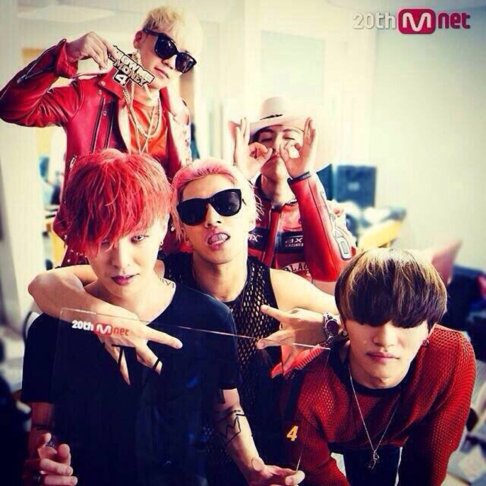 BIGBANG 