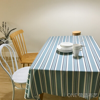蓝色条纹棉麻桌布布艺现代简约客厅茶几桌布餐桌布书桌台布盖布