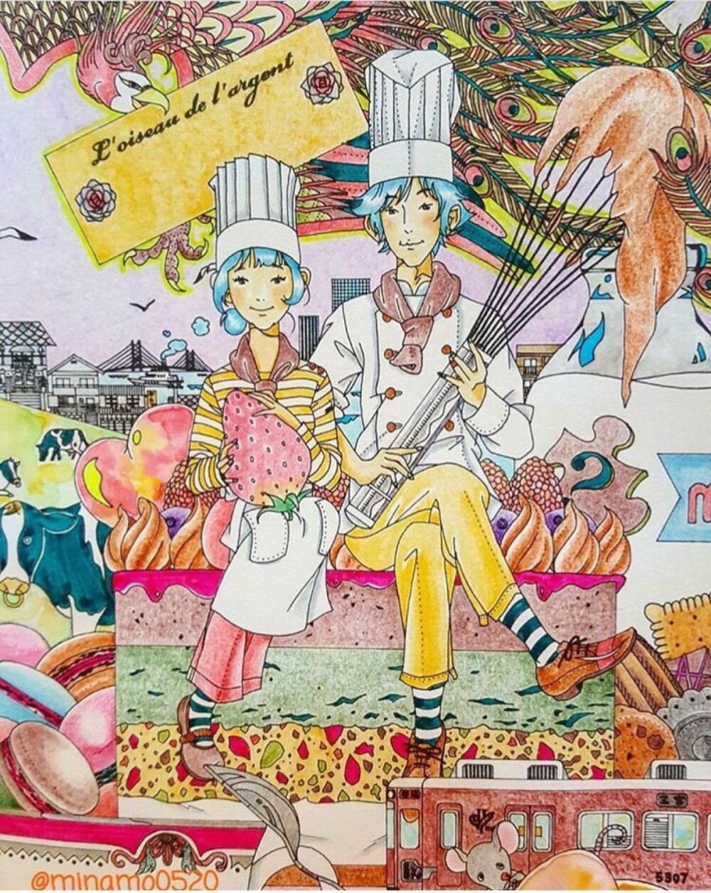 中原淳一&中村佑介的名作