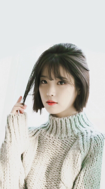 IU 