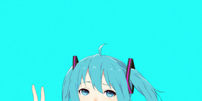 初音