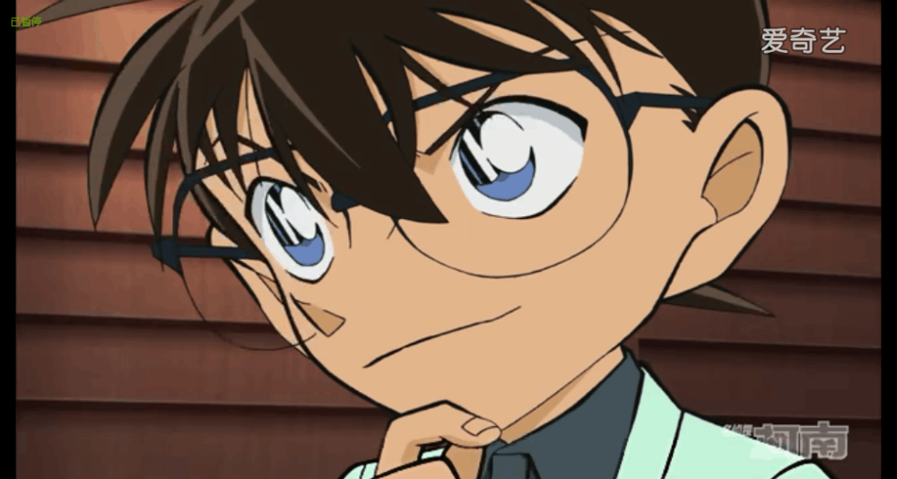 江户川柯南的恶作剧的小孩般的笑容