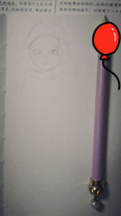 马克笔手绘草稿